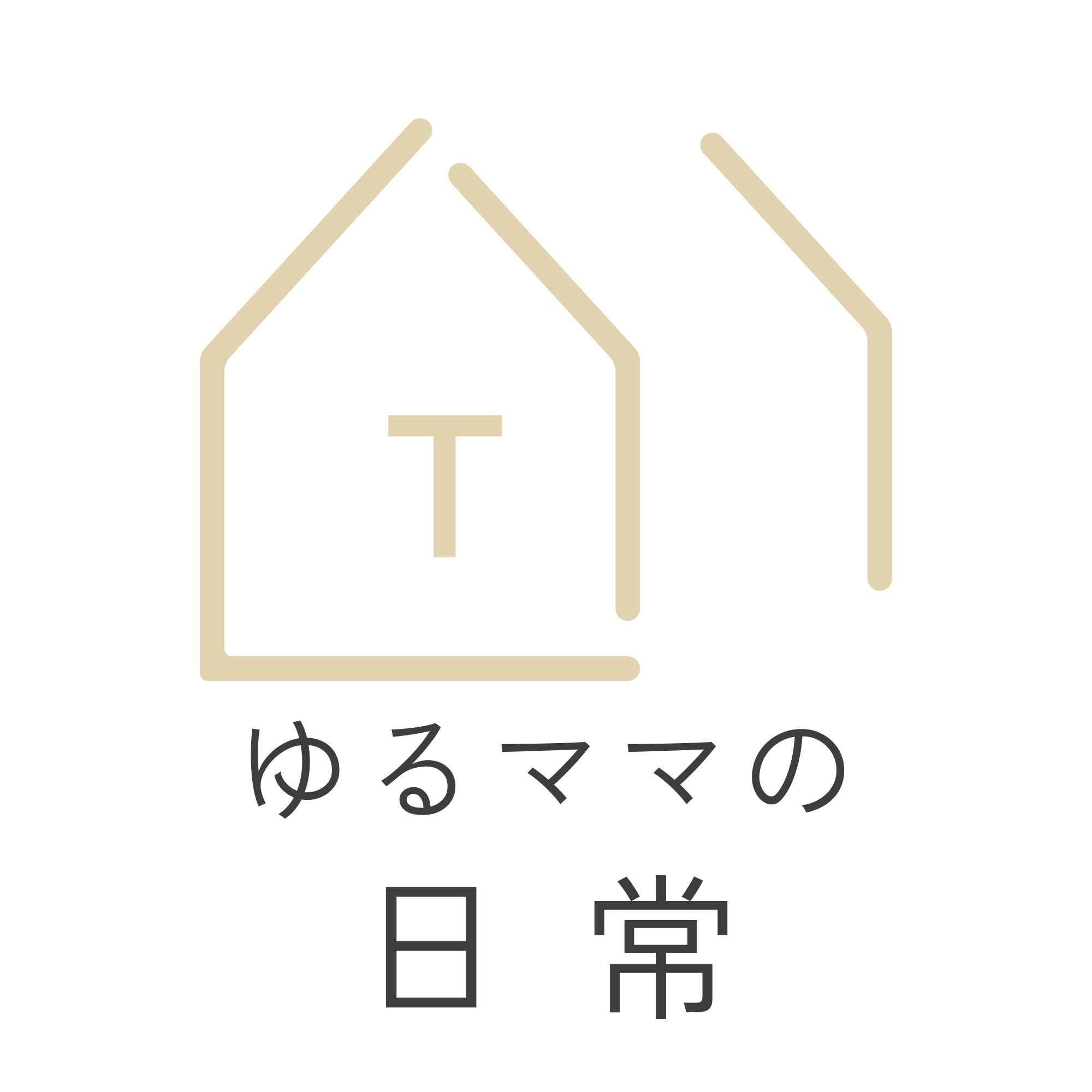 ゆるくやってるママの毎日